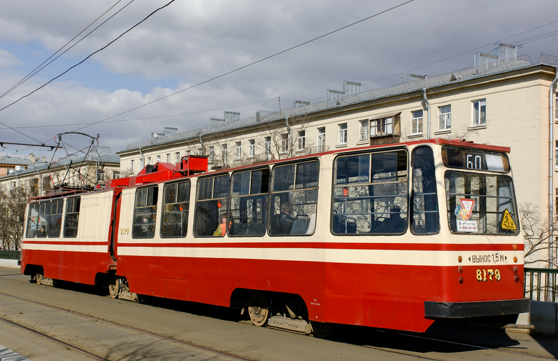 სანქტ-პეტერბურგი, LVS-86K № 8179