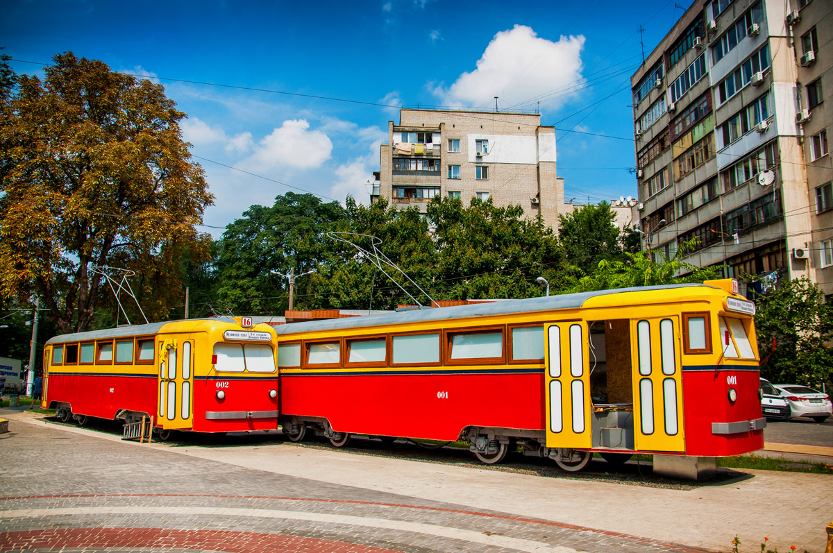 Одесса — Разные фотографии