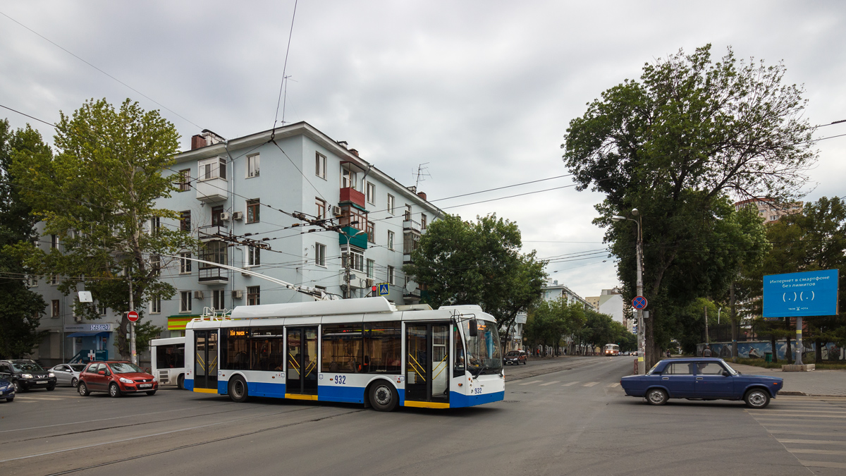 Самара, Тролза-5265.00 «Мегаполис» № 932