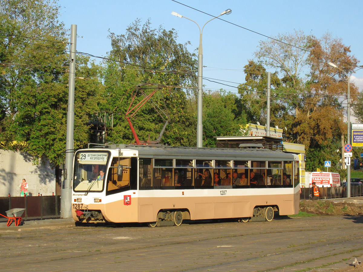 Москва, 71-619К № 1287