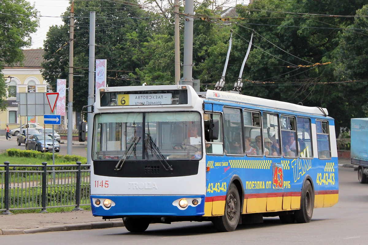 Орёл, ЗиУ-682Г-016.05 № 1145