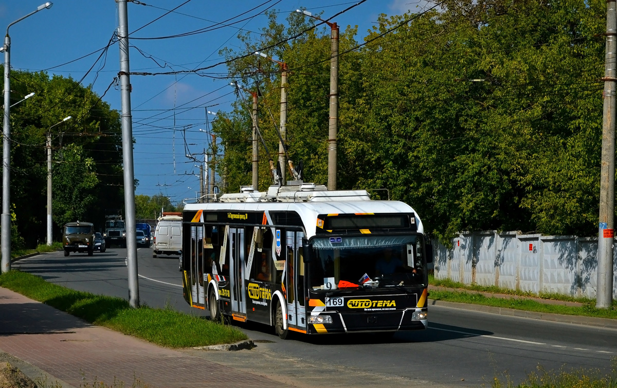 Kaluga, BKM 321 Nr. 169