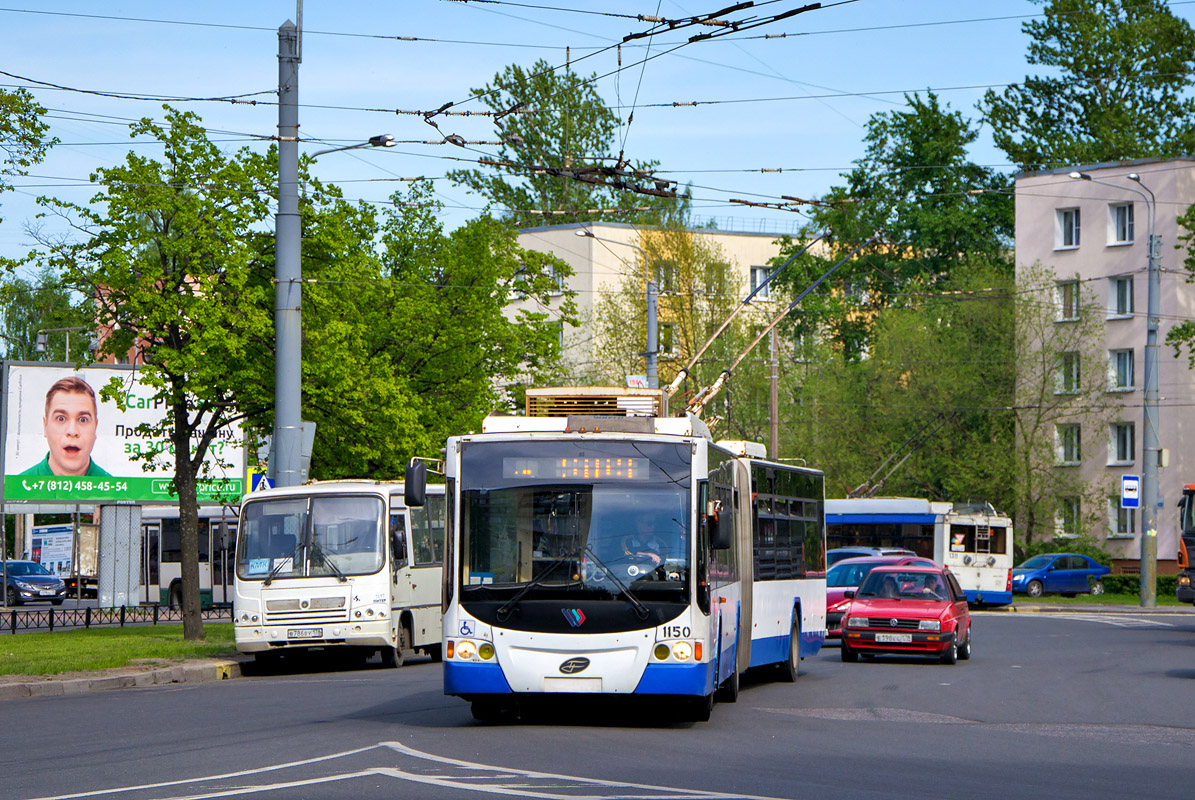 Saint-Petersburg, VMZ-62151 “Premier” Br. 1150