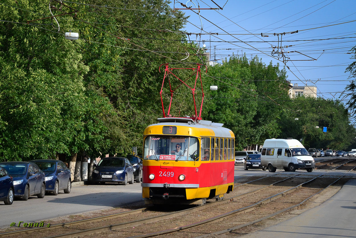 Волгоград, Tatra T3SU (двухдверная) № 2499