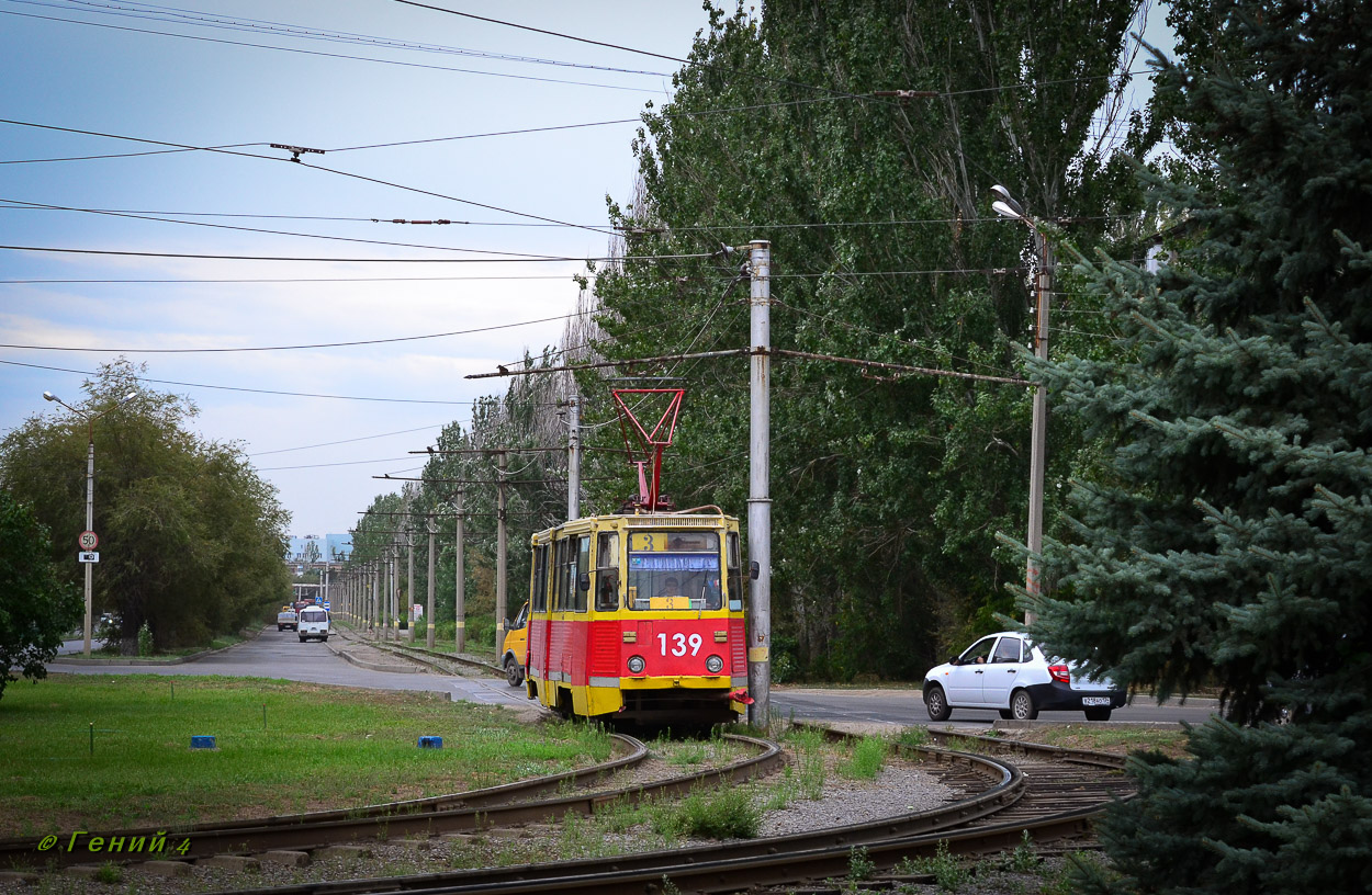 Volzhsky, 71-605 (KTM-5M3) Br. 139