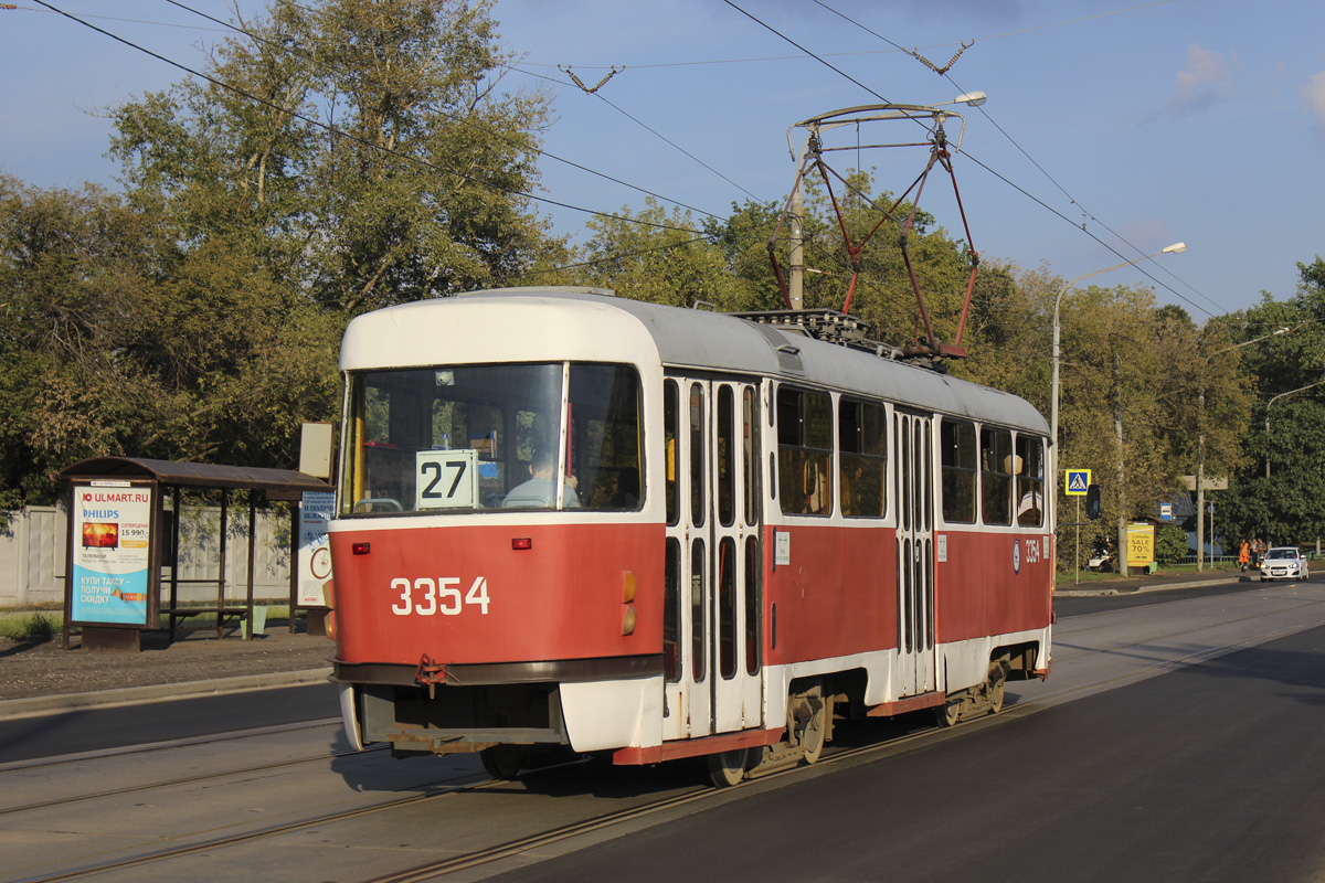 Москва, МТТМ № 3354