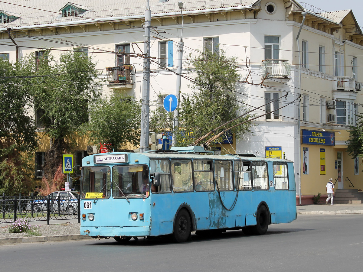 Astrachań, ZiU-682V-* Nr 061