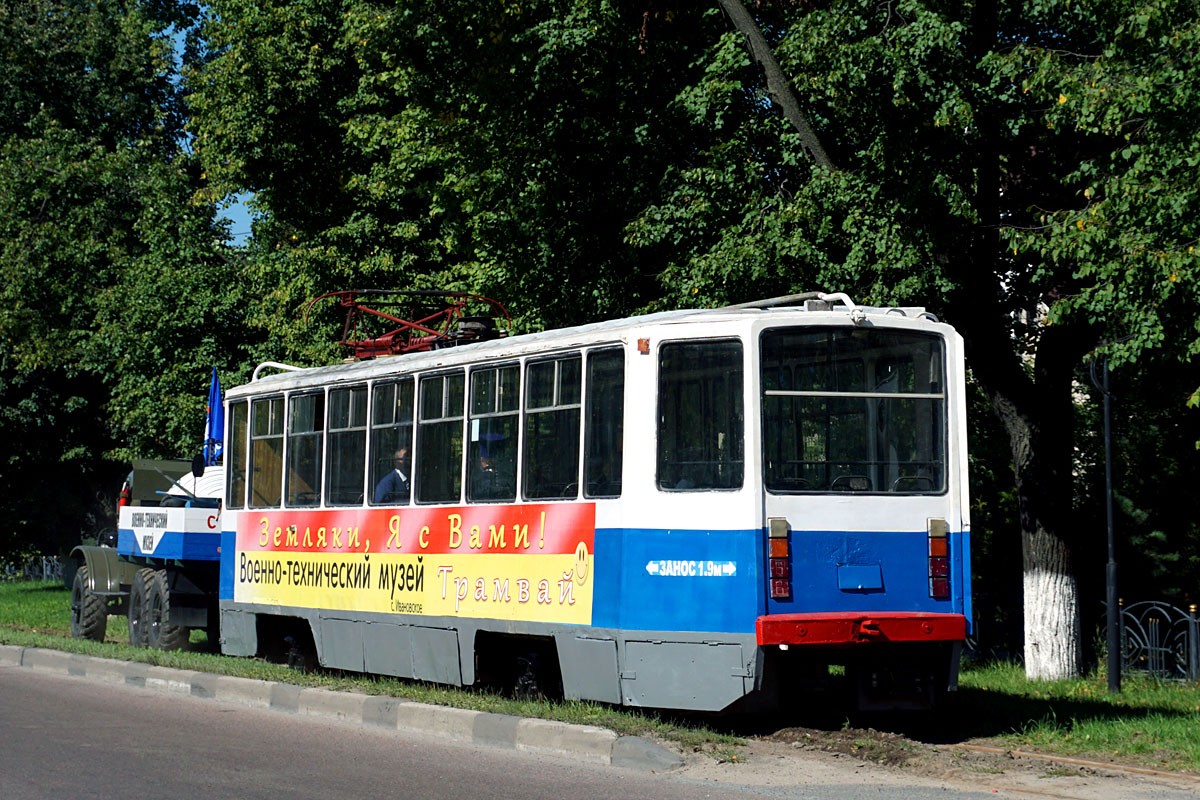 Ногинск, 71-608КМ № 36