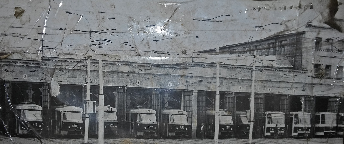 Харьков, Tatra T3SU (двухдверная) № 1711; Харьков, Tatra T3SU (двухдверная) № 1880; Харьков, Tatra T3SU (двухдверная) № 1825; Харьков, Tatra T3SU (двухдверная) № 1823; Харьков, Tatra T3SU № 1515; Харьков, Tatra T3SU № 1511; Харьков, Tatra T6B5SU № 1525; Харьков, Tatra T6B5SU № 1554; Харьков, Tatra T6B5SU № 1523; Харьков — Исторические фотографии