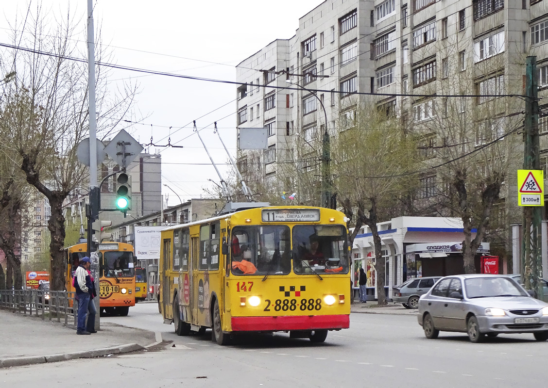 Jekaterinburgas, ZiU-682G [G00] nr. 147