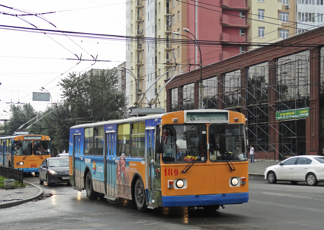 Екатеринбург, ЗиУ-682Г [Г00] № 189