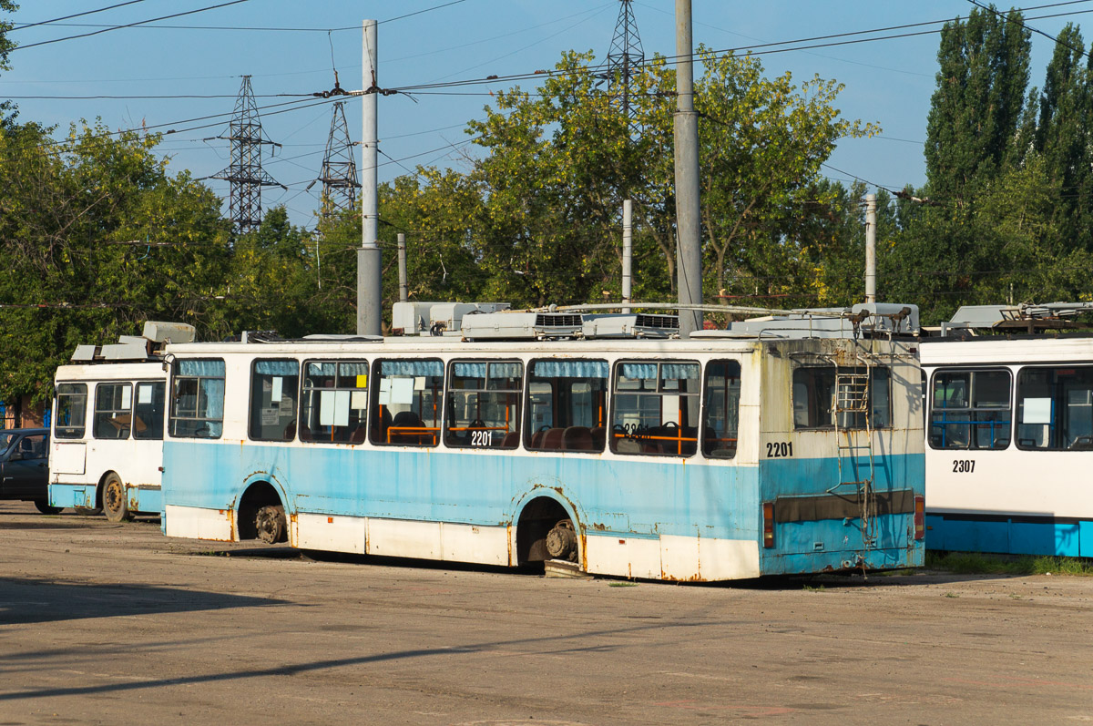 Nischni Nowgorod, BKM 20101 Nr. 2201