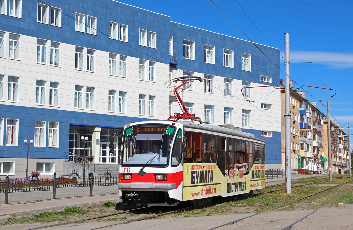 Нижний Тагил, 71-407 № 316