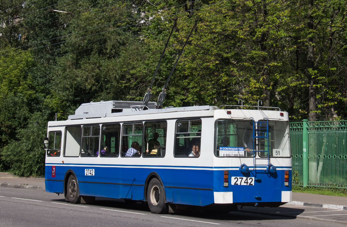 Москва, ЗиУ-682ГМ1 (с широкой передней дверью) № 2742