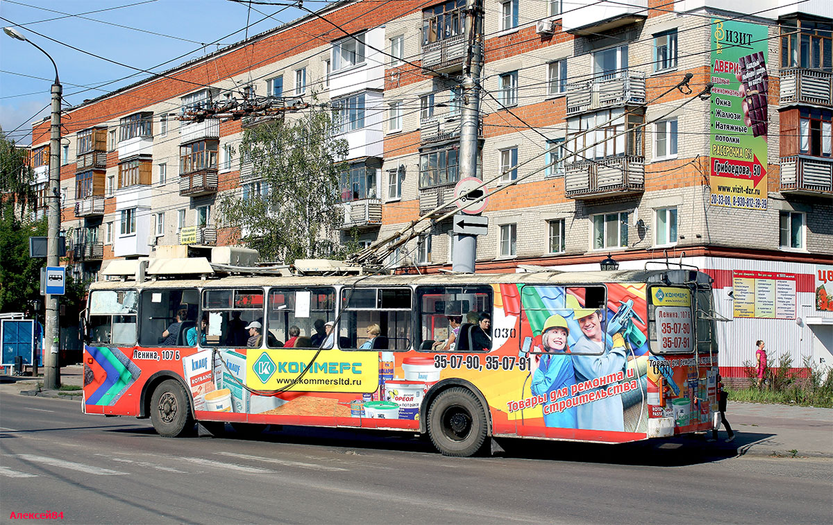 Дзержинск, ЗиУ-682В-012 [В0А] № 030