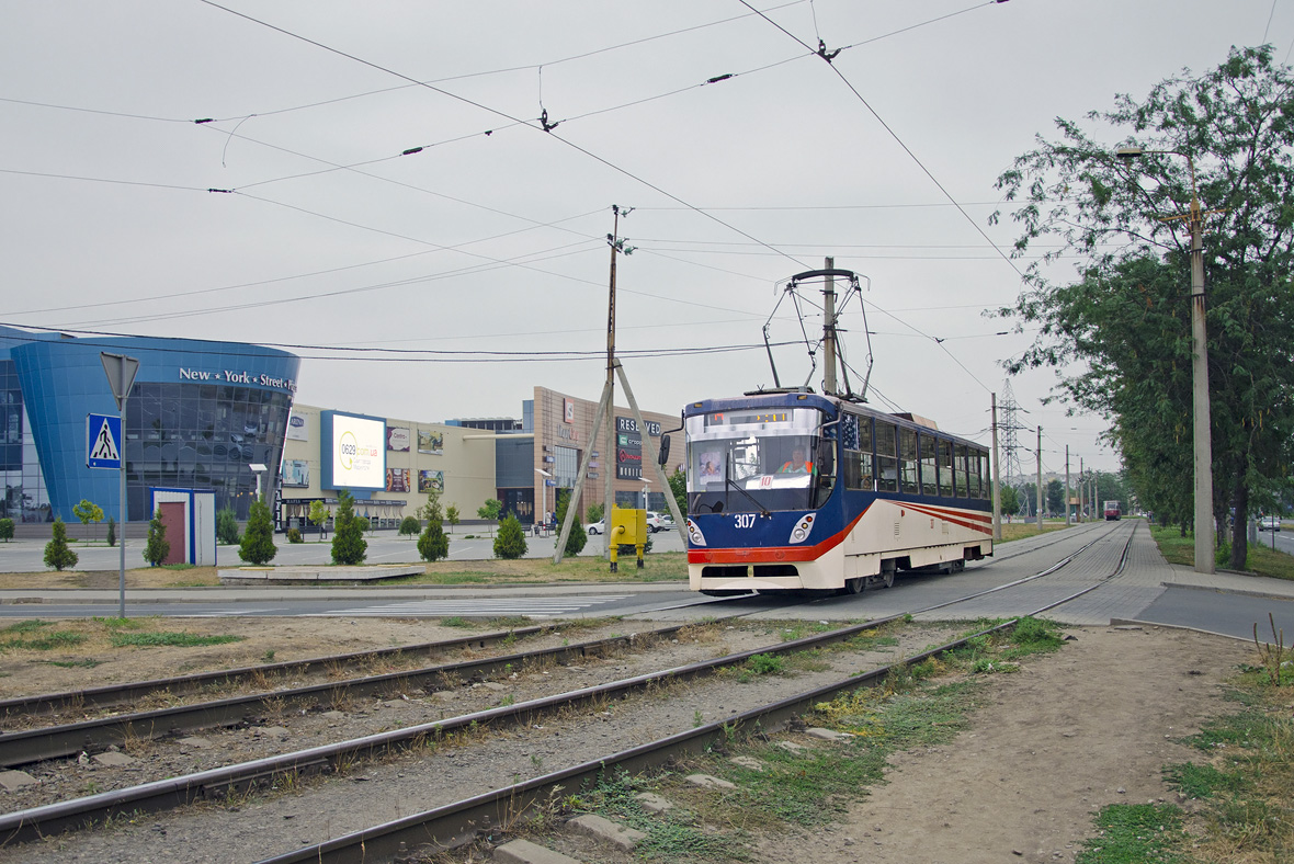 Мариуполь, К1 № 307