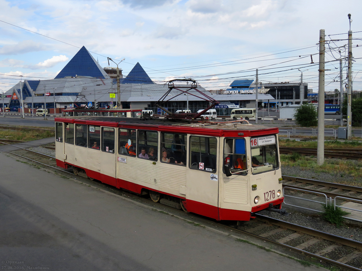 Челябинск, 71-605 (КТМ-5М3) № 1278