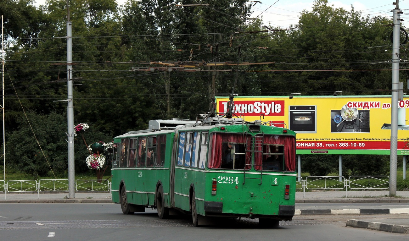 Novosibirsk, ZiU-620520 Br. 2284
