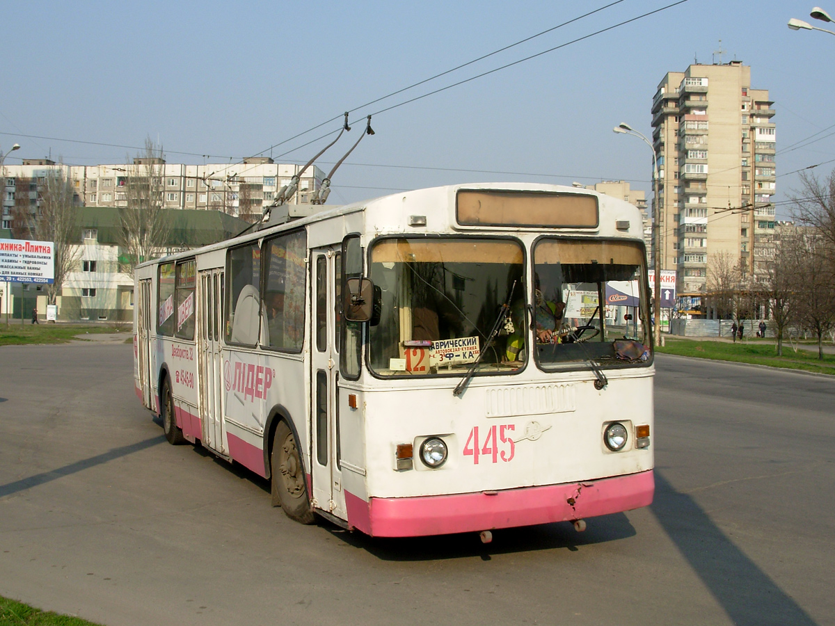 Kherson, ZiU-682G [G00] N°. 445