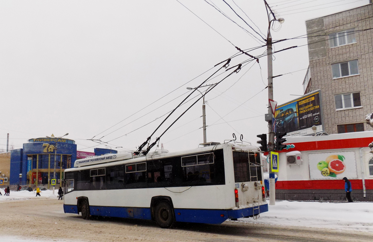 Новочебоксарск, БТЗ-52768Р № 1130