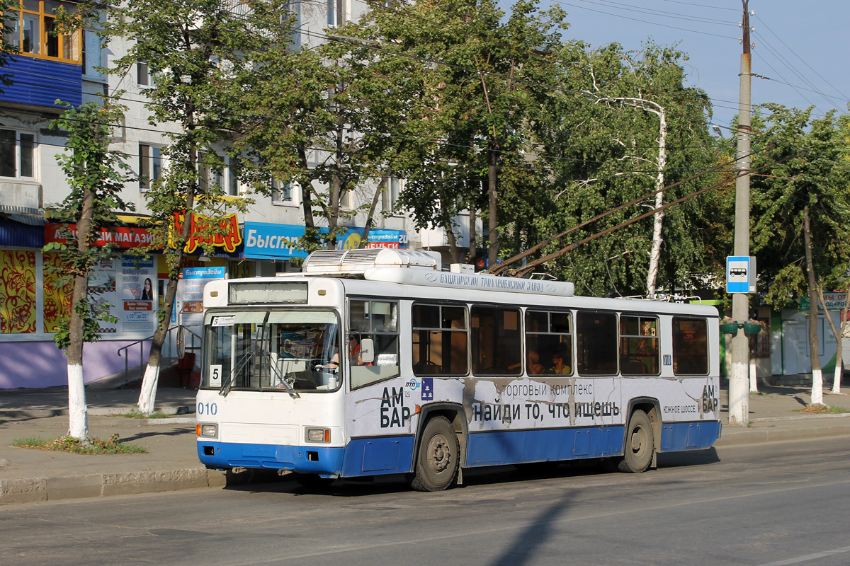 Novokujbyshevsk, BTZ-52761R č. 010