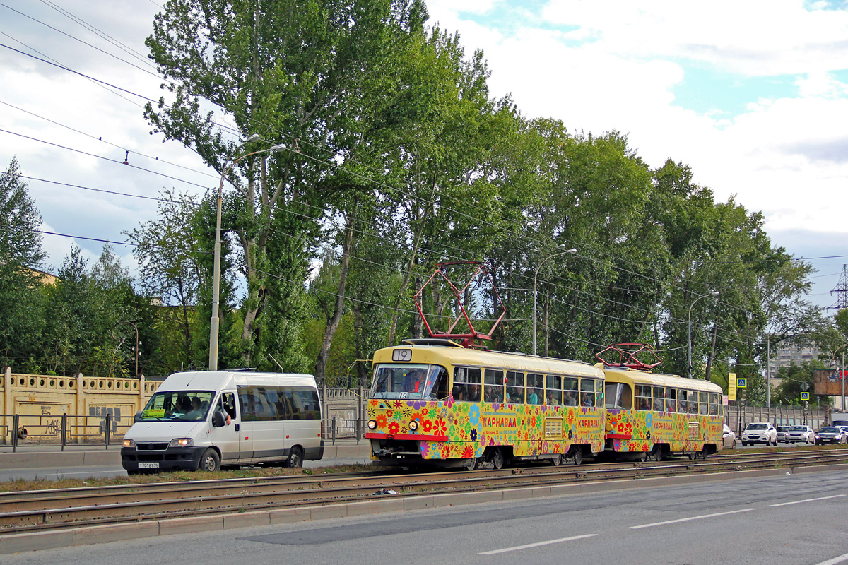 Екатеринбург, Tatra T3SU № 666; Екатеринбург, Tatra T3SU № 680