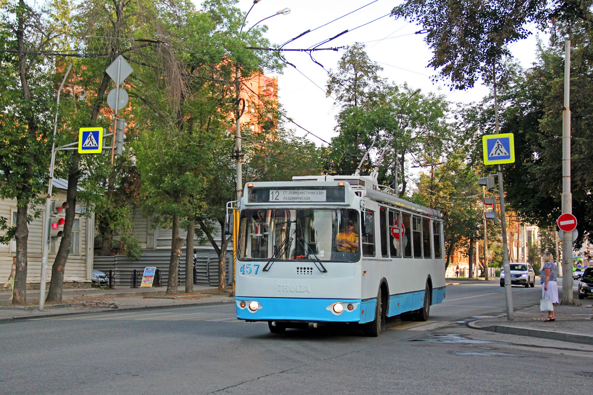 Екатеринбург, ЗиУ-682Г-016.02 № 457