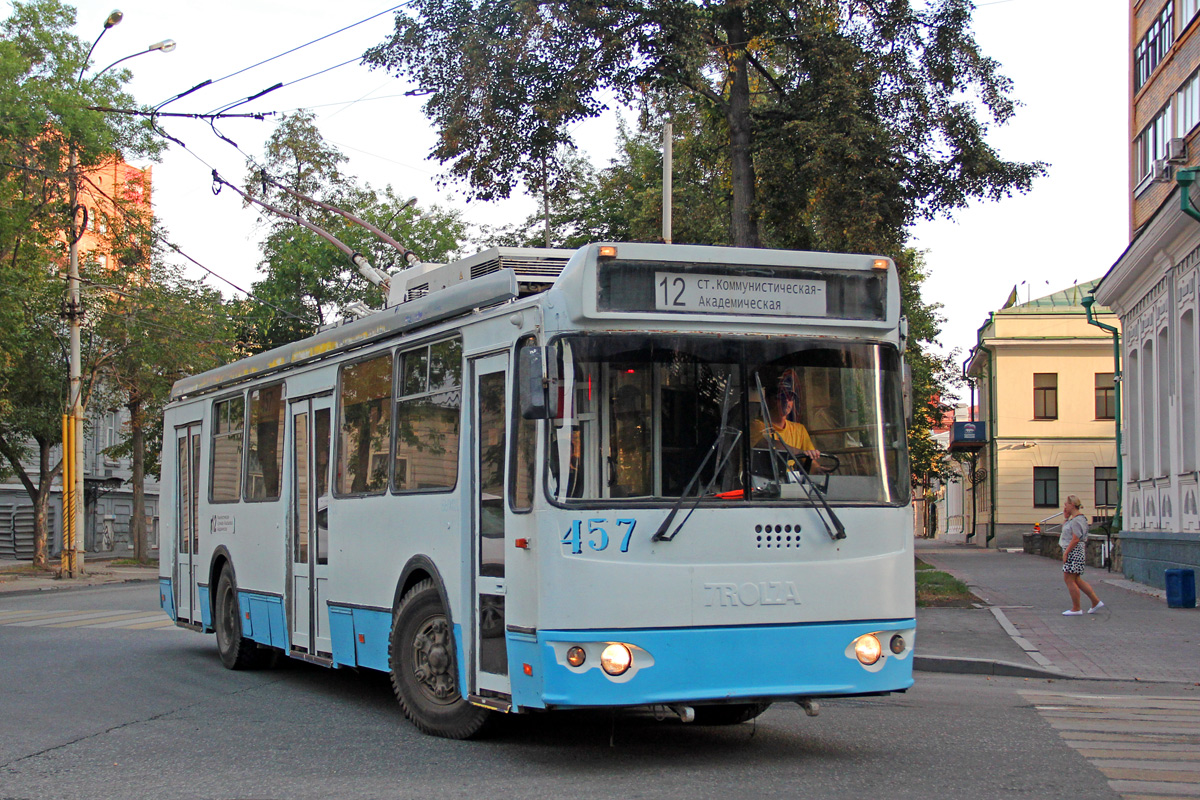 Екатеринбург, ЗиУ-682Г-016.02 № 457