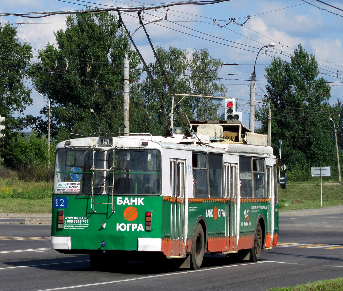 Рыбинск, ЗиУ-682Г-016-* (обр. 2009) № 12