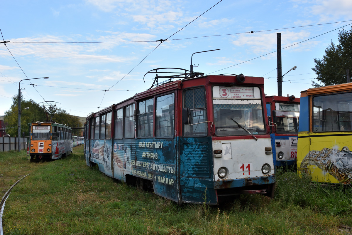 Усть-Каменогорск, 71-605 (КТМ-5М3) № 11