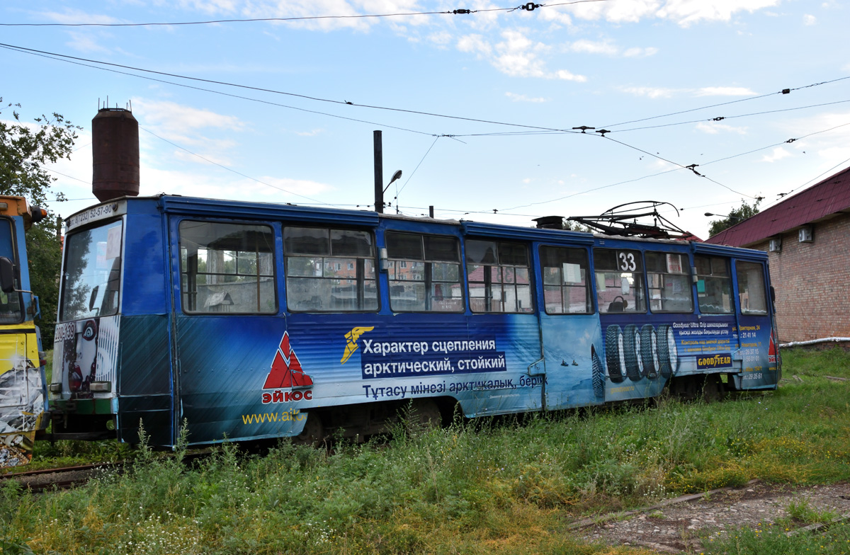 Усть-Каменогорск, 71-605 (КТМ-5М3) № 33