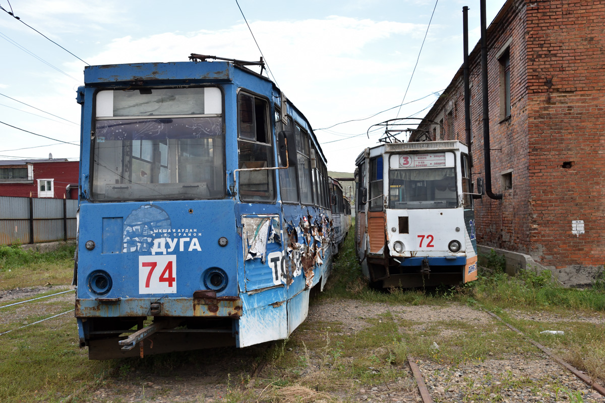 Усть-Каменогорск, 71-605 (КТМ-5М3) № 74; Усть-Каменогорск, 71-605 (КТМ-5М3) № 72