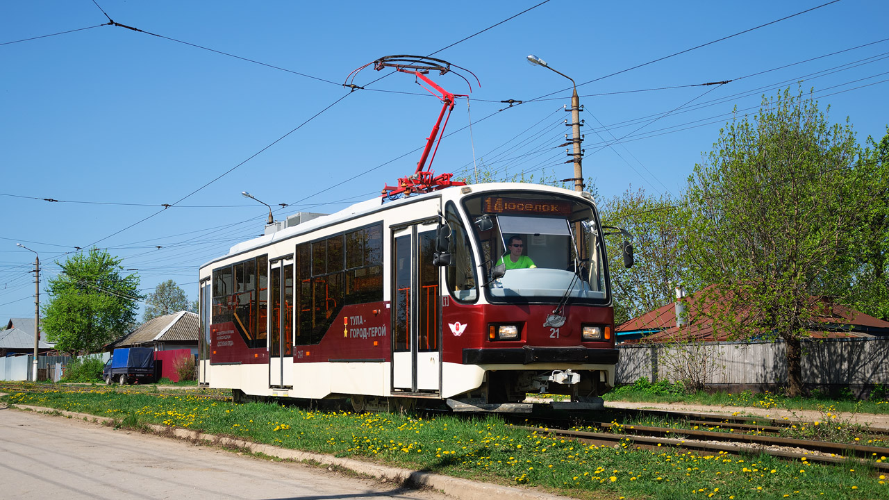 Тула, 71-407 № 21