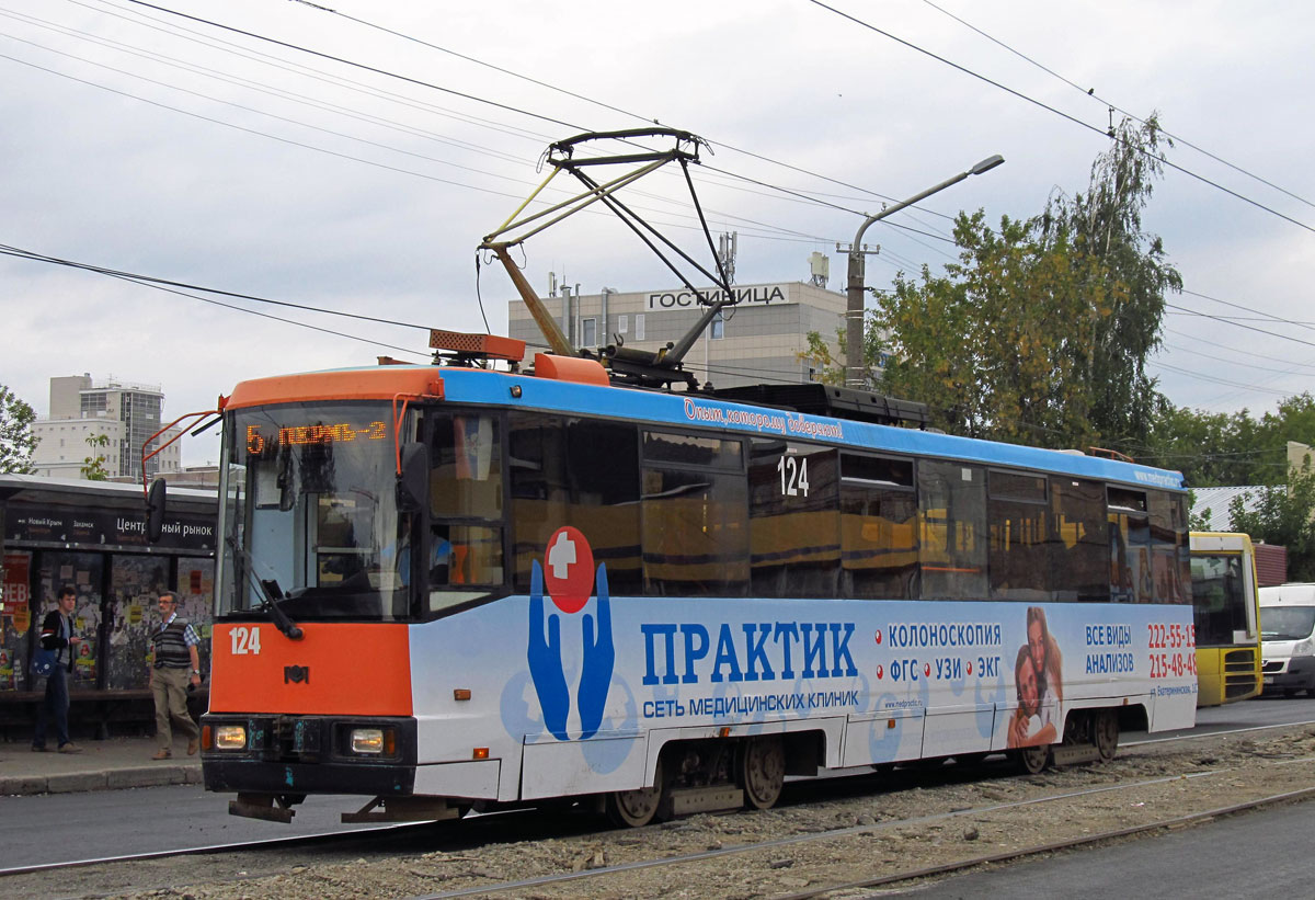 Перм, БКМ 60102 № 124