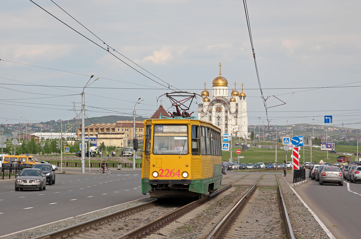 Магнитогорск, 71-605 (КТМ-5М3) № 2264