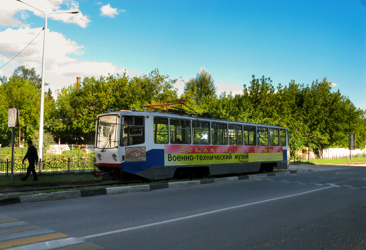 Ногинск, 71-608КМ № 36