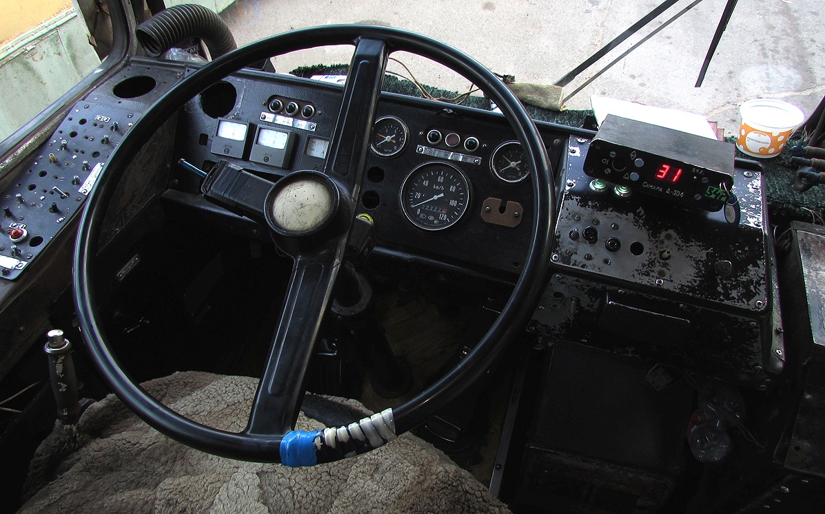 Тольятти, ЗиУ-682Г [Г00] № 2323