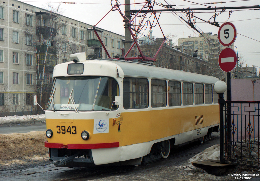 Москва, Tatra T3SU № 3943
