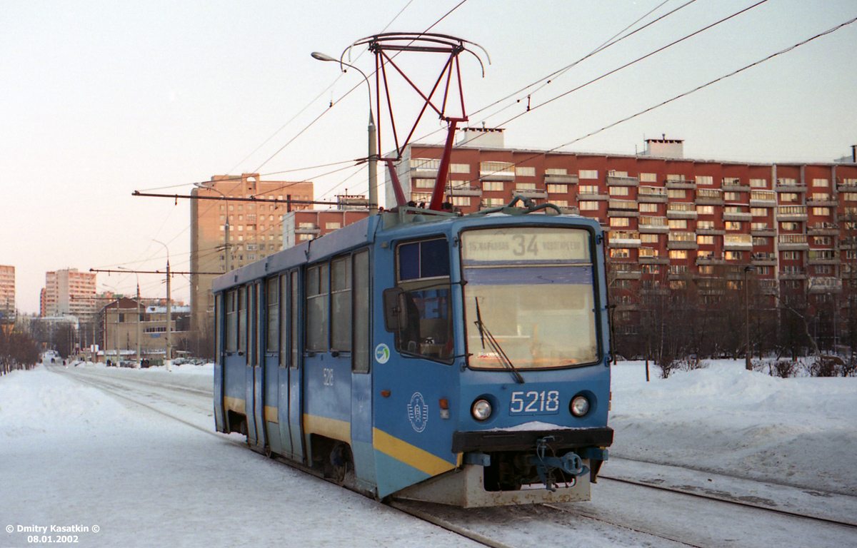 Москва, 71-608КМ № 5218