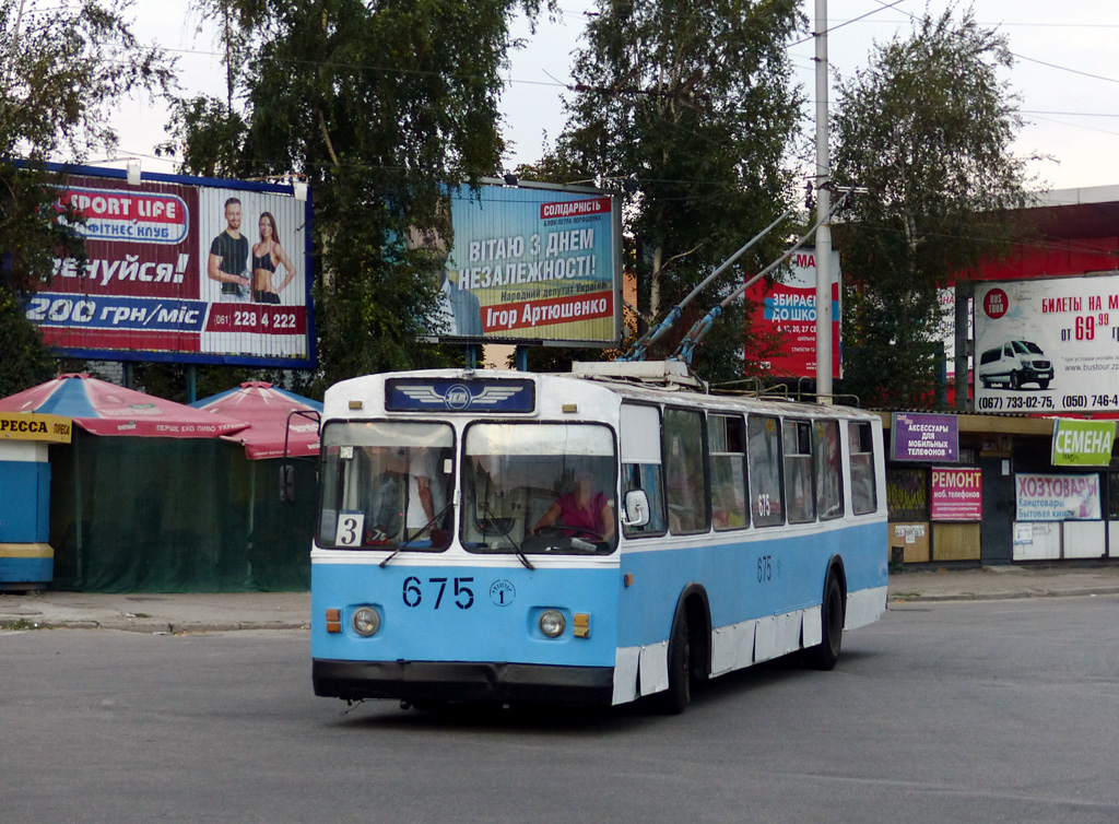 Zaporižžia, ZiU-682V-012 [V0A] č. 675