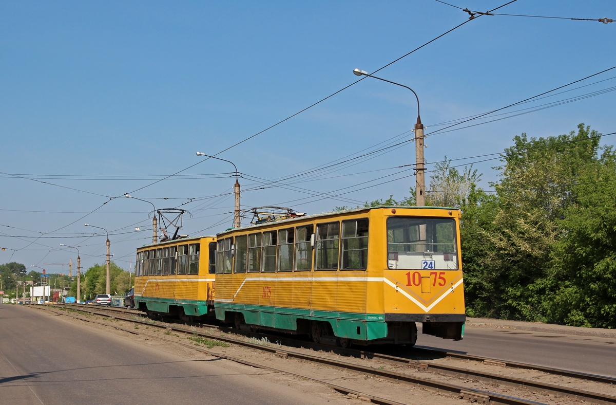 Магнитогорск, 71-605 (КТМ-5М3) № 1075