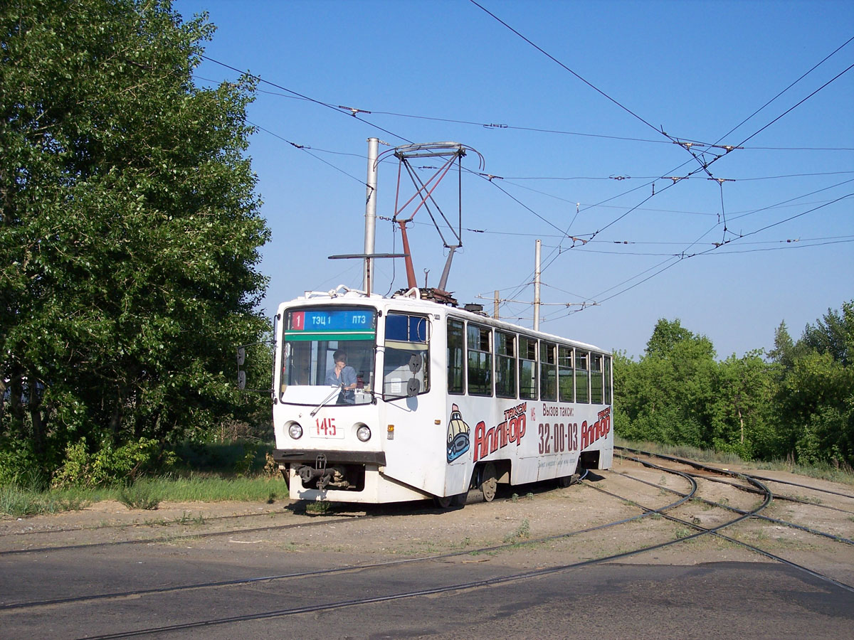 Павлодар, 71-608КМ № 145