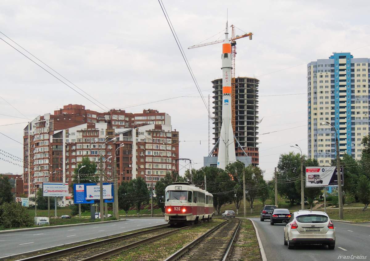 Самара, Tatra T3SU (двухдверная) № 926