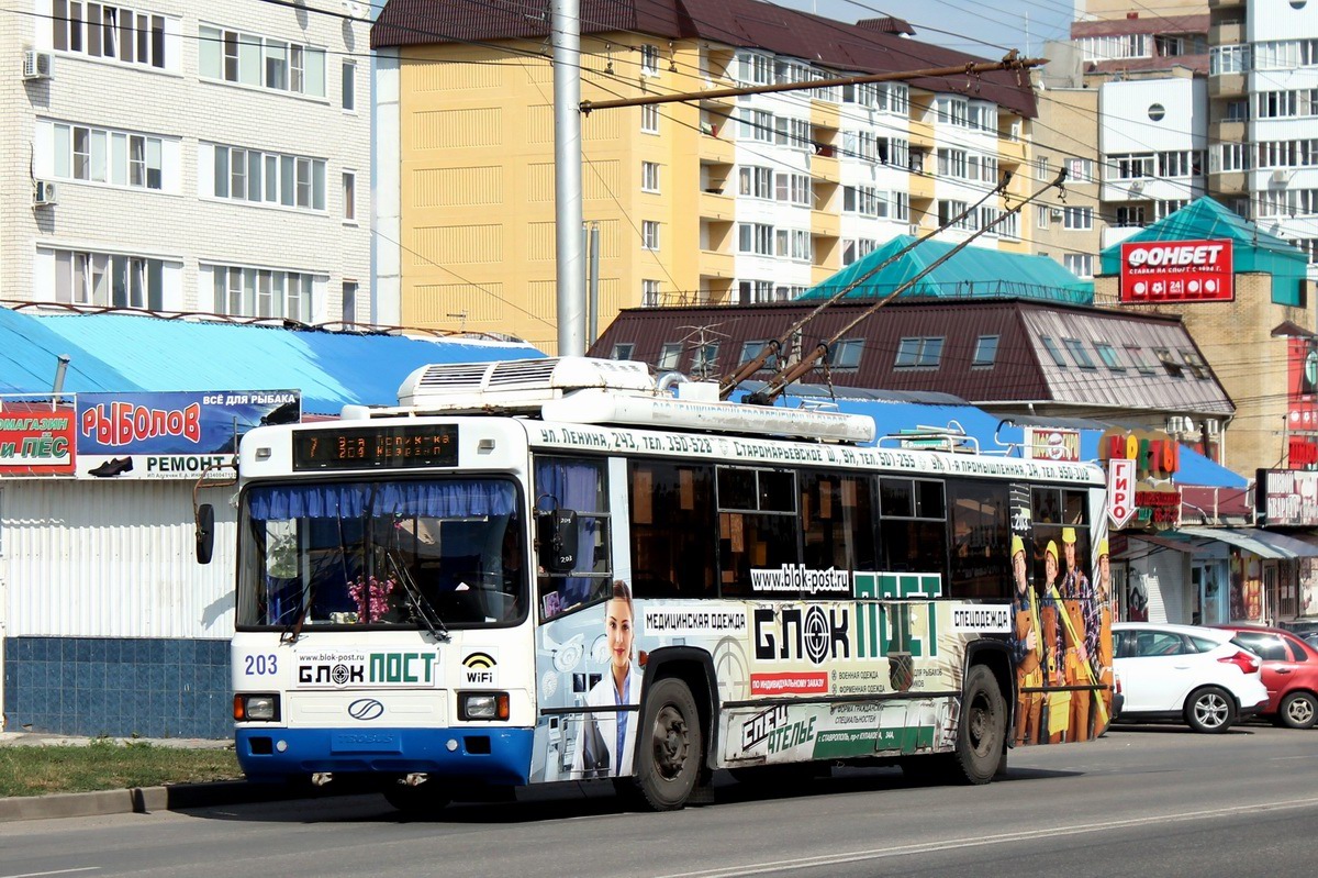 Ставрополь, БТЗ-52764Р № 203