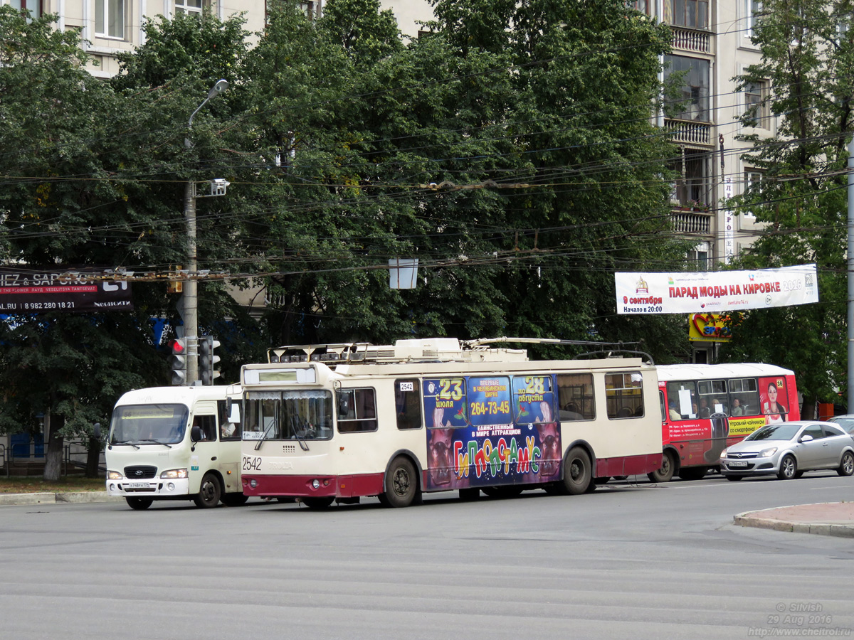 Челябинск, ЗиУ-682Г-016.02 № 2542; Челябинск — Происшествия