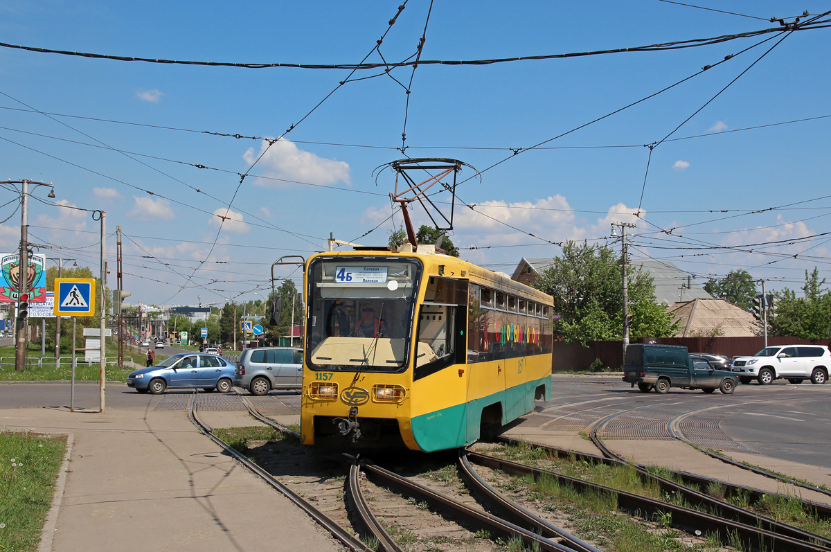 Магнитогорск, 71-619К № 1157