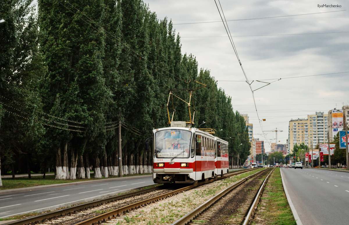 Самара, 71-405 № 1055