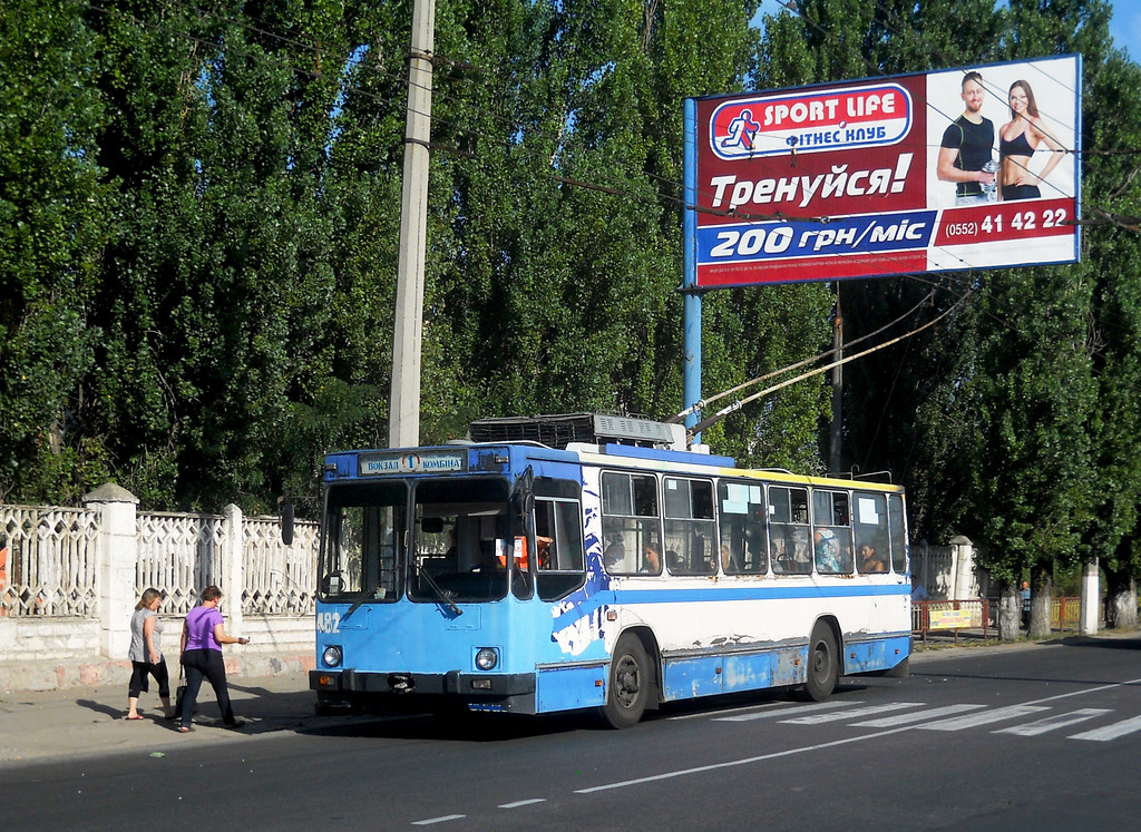 Herszon, YMZ T2 — 482