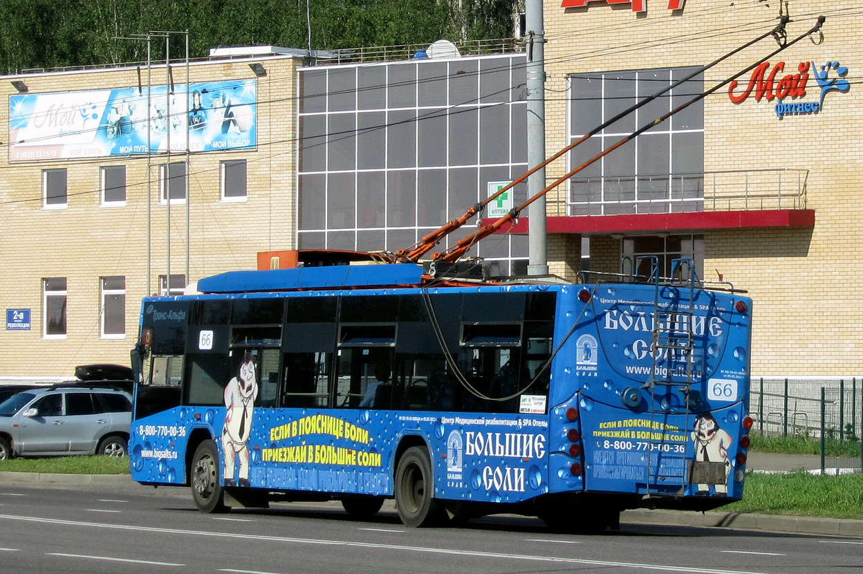 Rybinsk, VMZ-5298.01 “Avangard” Nr. 66