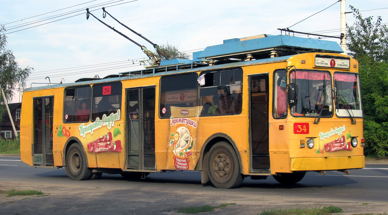Rybinsk, ZiU-682 GOH Ivanovo № 34